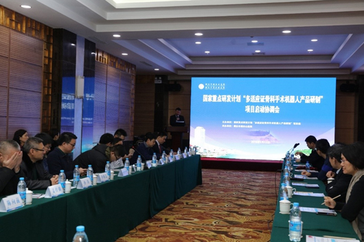 1589426083563139.jpg 2.jpg