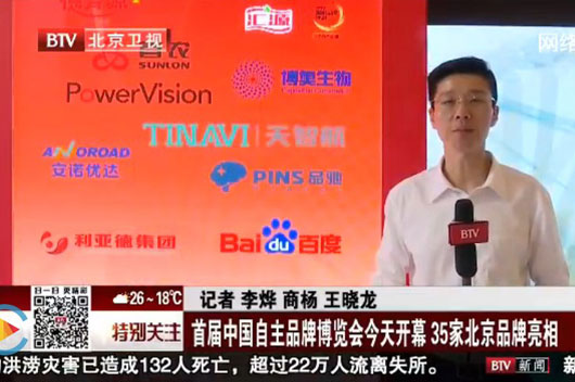 1589437251277926.jpg 3.jpg