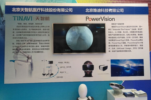 1589437264593281.jpg 5.jpg