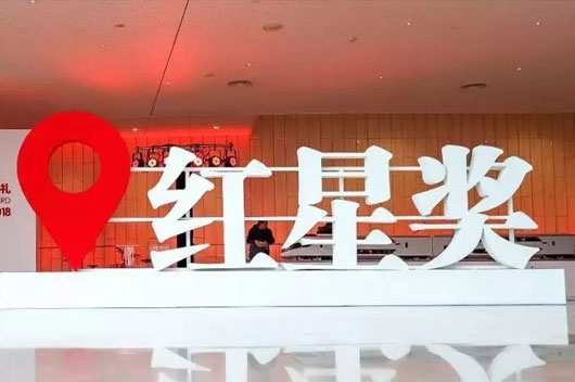 1589439096669239.jpg 2.jpg