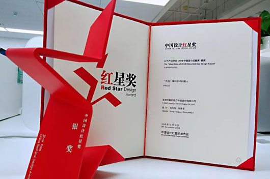 1589439117100089.jpg 4.jpg