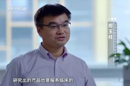 1589439528995125.jpg 4.jpg