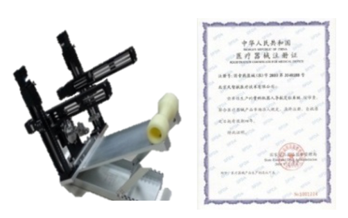 pg�ͽ�Ů��(�ٷ���)�ƽ�/����/���ֹٷ���վ