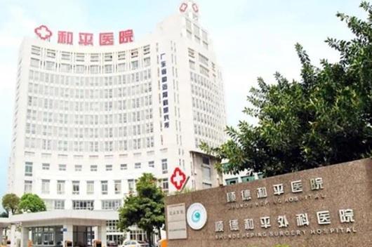 pg�ͽ�Ů��(�ٷ���)�ƽ�/����/���ֹٷ���վ