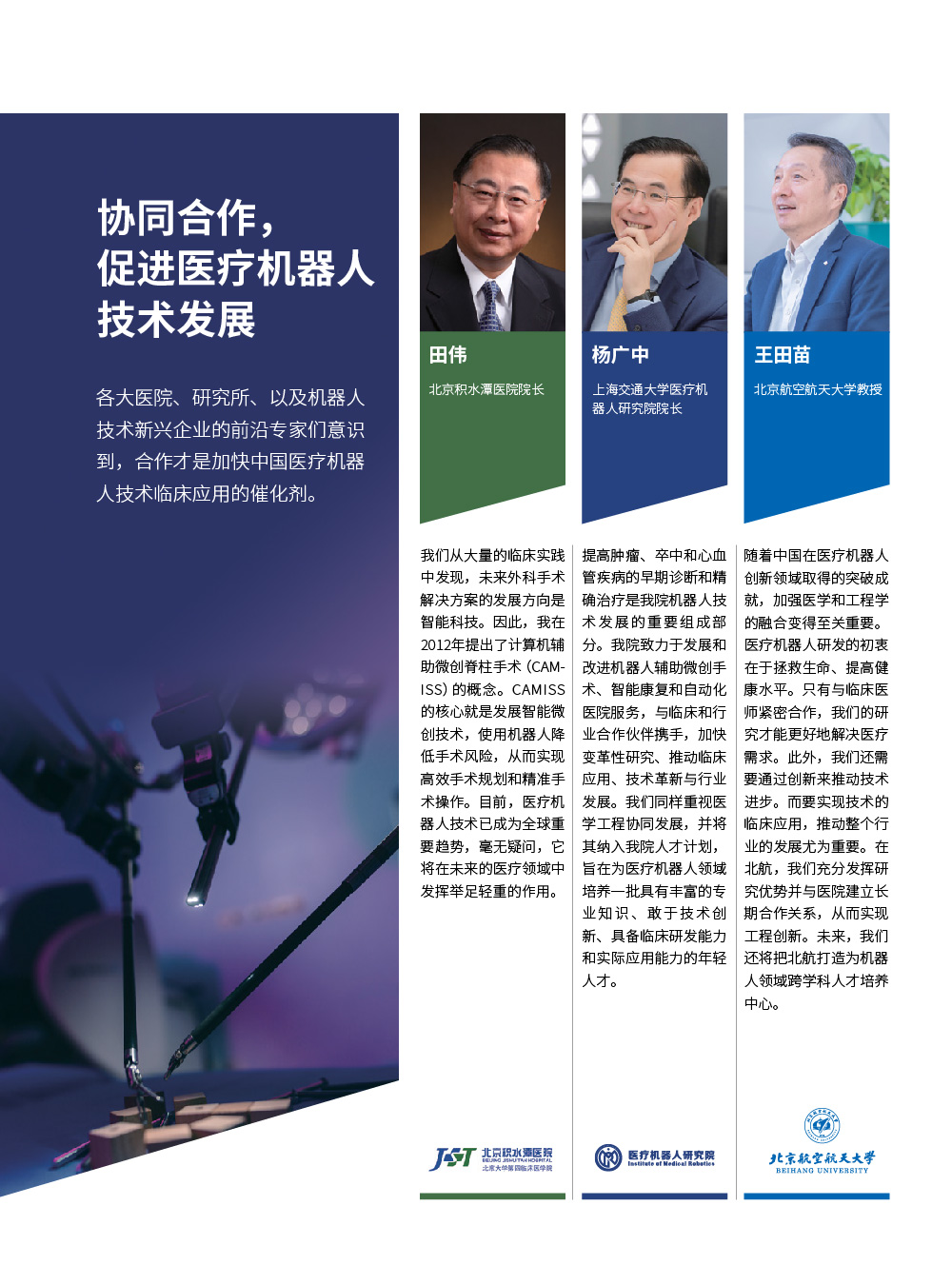 ��Դ 9@1000x-80.jpg