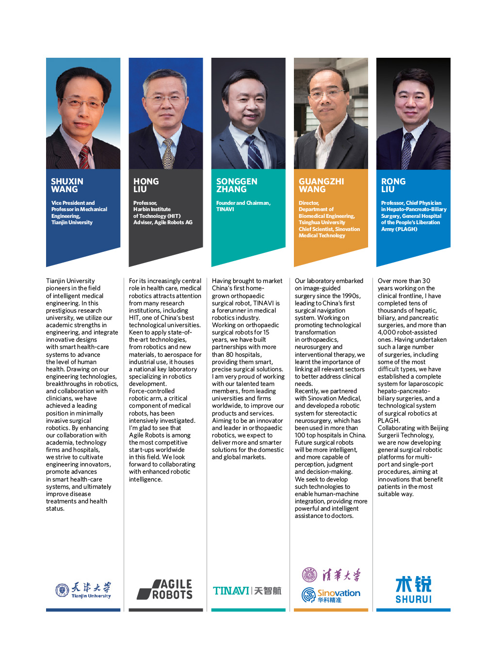 ��Դ 8@1000x-80.jpg