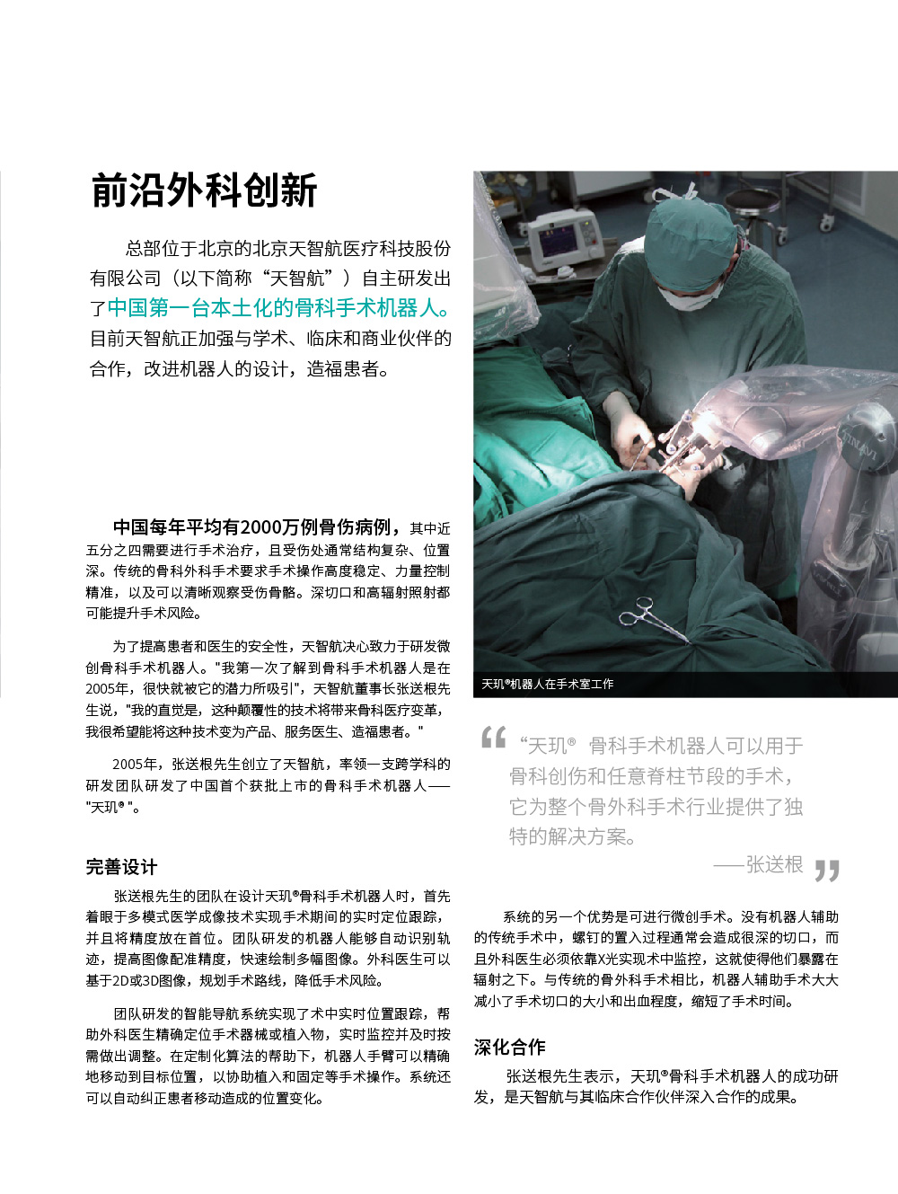 ��Դ 5@1000x-80.jpg