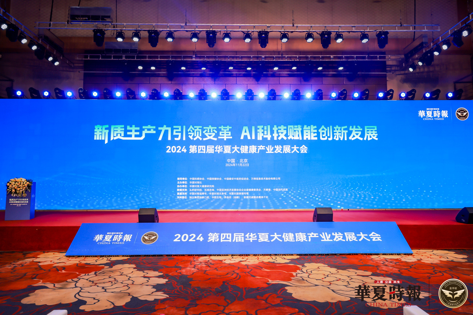 pg�ͽ�Ů��(�ٷ���)�ƽ�/����/���ֹٷ���վ